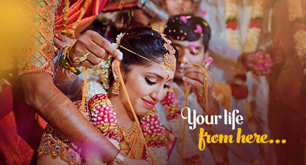 Uravinmurai Matrimony